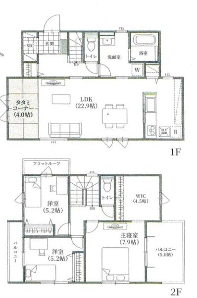 松戸市八ケ崎３丁目の新築一戸建