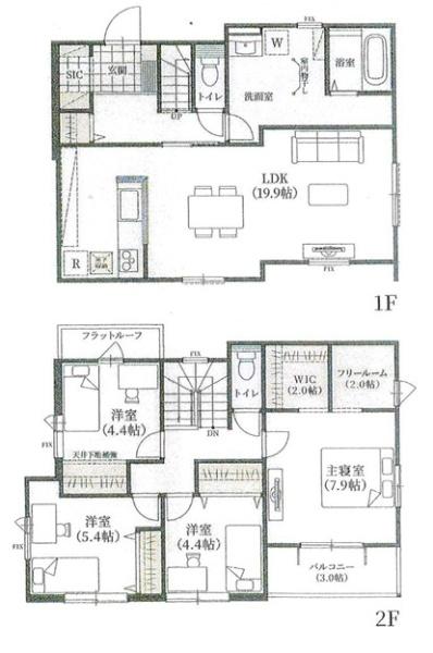 松戸市八ケ崎３丁目の新築一戸建