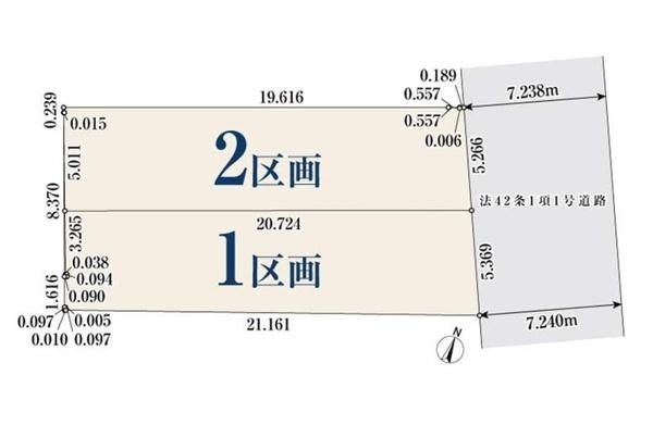 名古屋市北区川中町　土地
