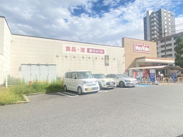 大蔵ハウス(マックスバリュ若葉通店)