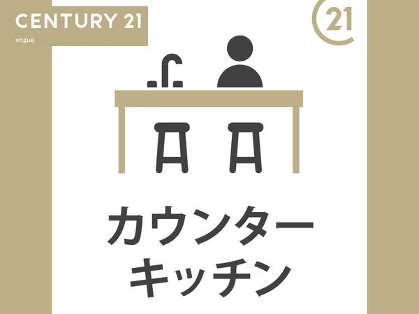 春日井市美濃町2丁目　1号棟