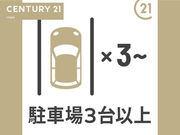 春日井市美濃町2丁目　1号棟