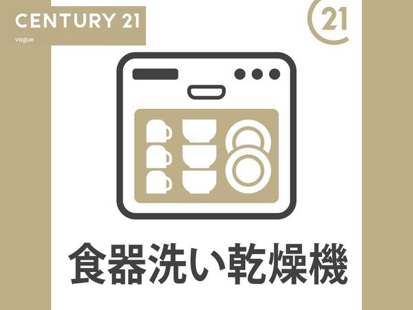 春日井市美濃町2丁目　1号棟