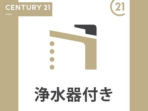春日井市美濃町2丁目　1号棟