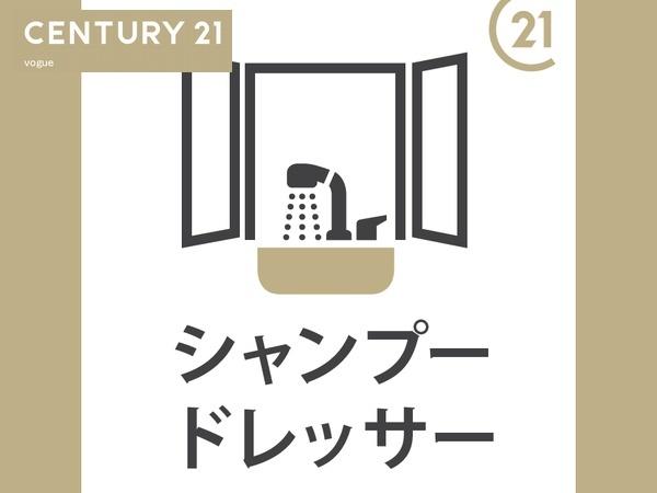 春日井市美濃町2丁目　1号棟