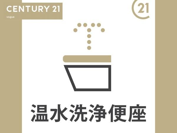 春日井市美濃町2丁目　1号棟