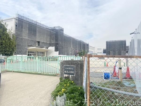 春日井市美濃町2丁目　2号棟(春日井市立　味美小学校)