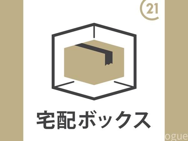 プリンスハイツ志賀公園