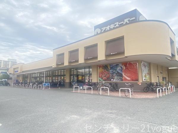 シャルム平安通(アオキスーパー上飯田店)