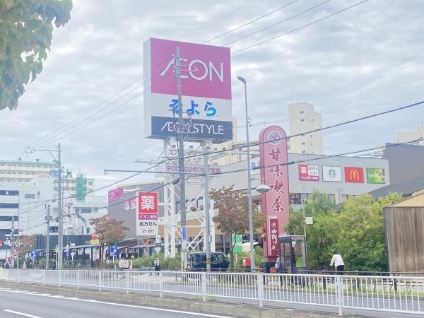 北区長喜町新築戸建住宅(イオンスタイル上飯田)