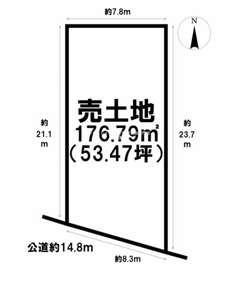 名古屋市北区大杉１丁目の土地