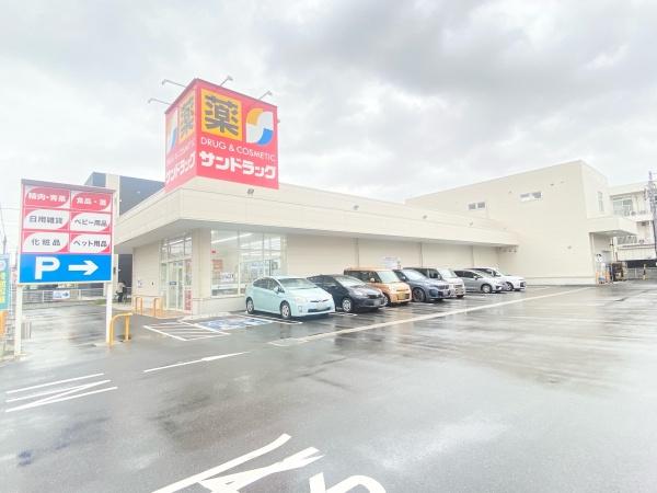 名古屋市北区大杉１丁目の土地(サンドラッグ大杉店)