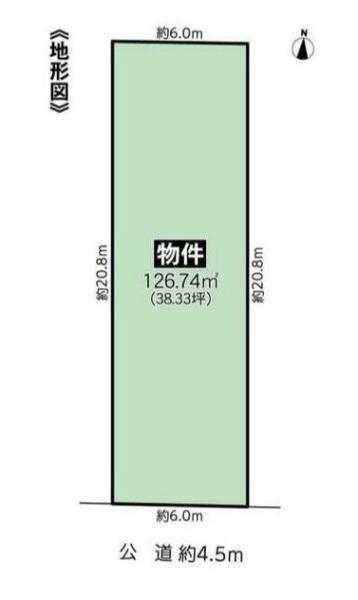 鳩岡２丁目　売地（建築条件付き）