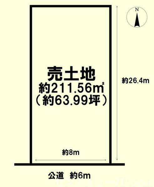 名古屋市北区東味鋺２丁目の土地