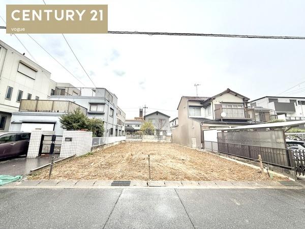 名古屋市北区東味鋺２丁目の土地