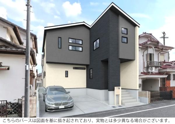 春日井市旭町4丁目　全１棟