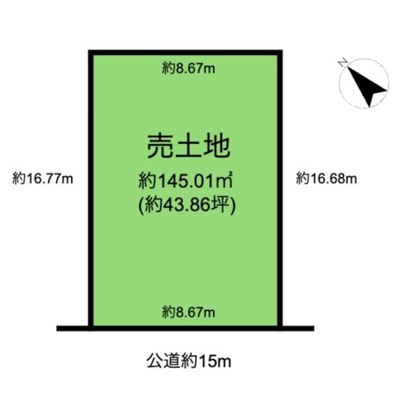 上飯田東町4丁目　売地