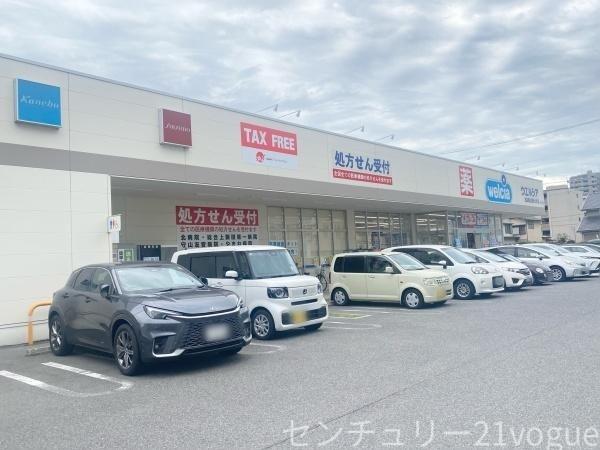 名古屋市北区上飯田東町４丁目の土地(ウエルシア名古屋上飯田北町店)