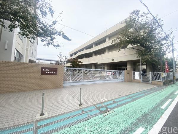 名古屋市北区杉栄町２丁目の土地(名古屋市立　杉村小学校)