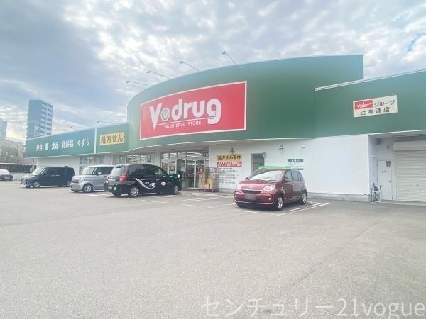 アンビックス志賀ストリートタワー(Ｖ・drug辻本通店)