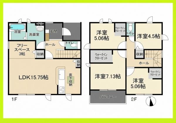 西春日井郡豊山町大字豊場字新田町の新築一戸建