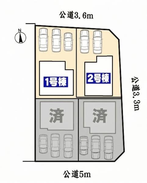 西春日井郡豊山町大字豊場字新田町の新築一戸建