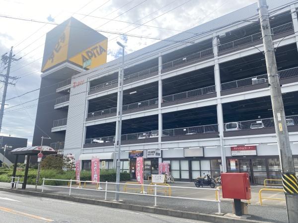 名古屋市北区安井１丁目の新築一戸建(アピタ名古屋北店)