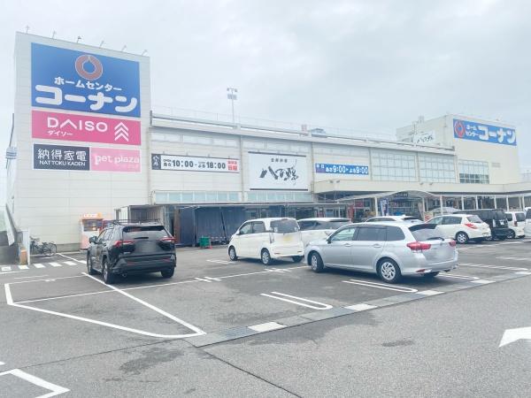名古屋市北区安井１丁目の新築一戸建(コーナン名古屋北店)