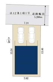 名古屋市北区安井１丁目の新築一戸建