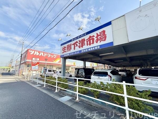 春日井市下津町　2号棟(下津生鮮市場)