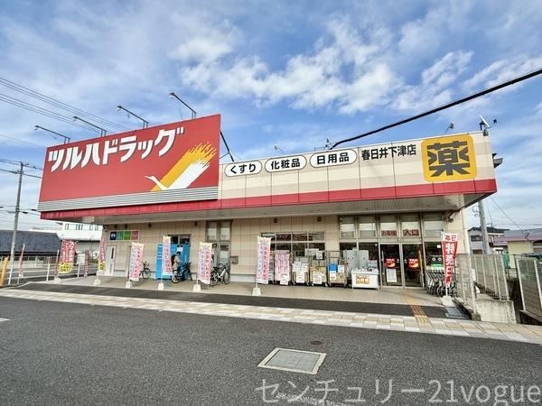 春日井市下津町　1号棟(ツルハドラッグ春日井下津店)