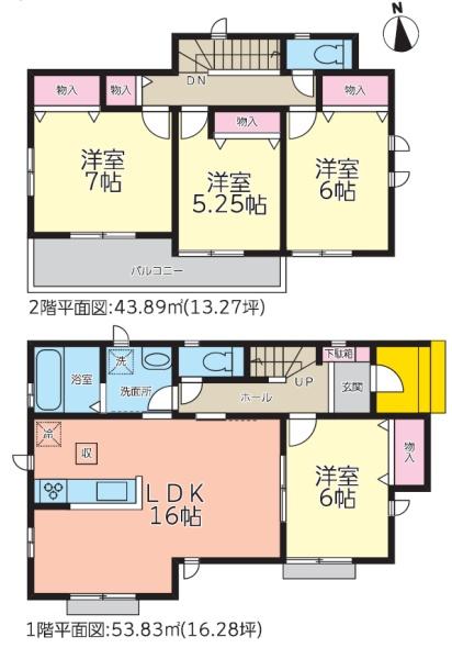 ハートフルタウン 豊山町青山4期 C号棟