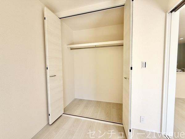 北区喜惣治２丁目