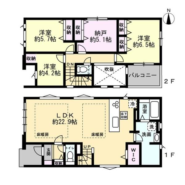 名古屋市北区光音寺町３丁目の新築一戸建