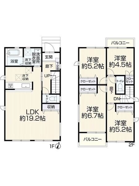 北区池花町　中古戸建