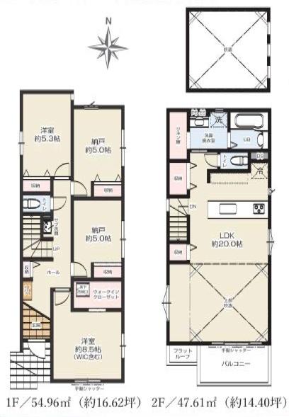 光音寺町１期　２号棟