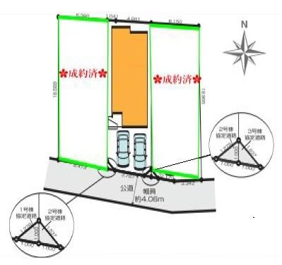 光音寺町１期　２号棟