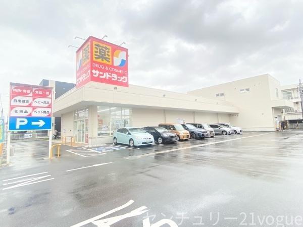名古屋市北区大杉３丁目の土地(サンドラッグ大杉店)