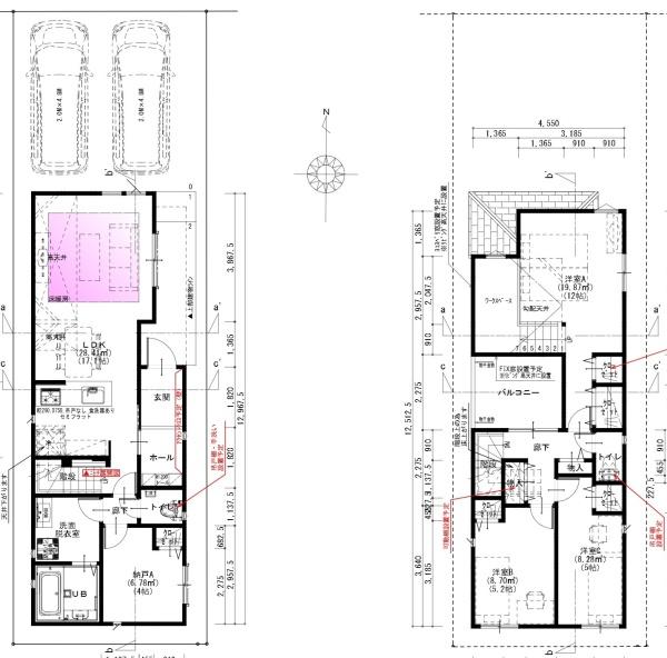 名古屋市北区金城２丁目の新築一戸建