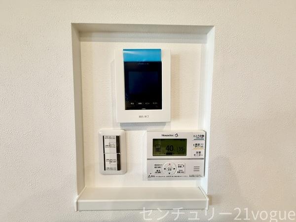 春日井市高山町３丁目の中古一戸建て