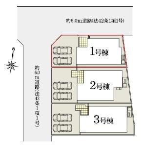 春日井市高山町３丁目の中古一戸建て