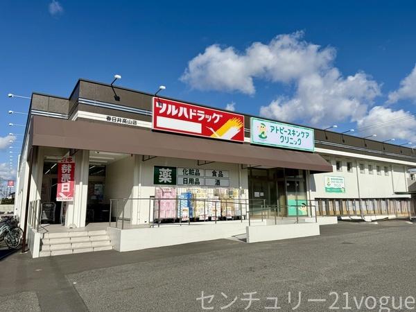 春日井市高山町３丁目の中古一戸建て(ツルハドラッグ春日井高山店)