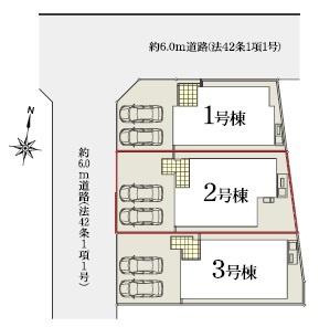春日井市高山町　全３棟　２号棟