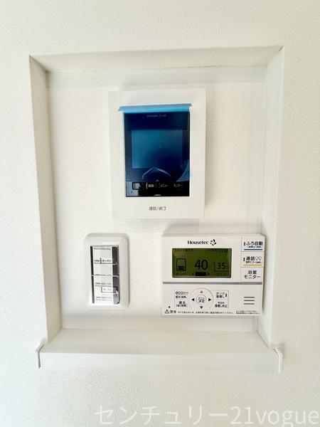 春日井市高山町３丁目の中古一戸建て