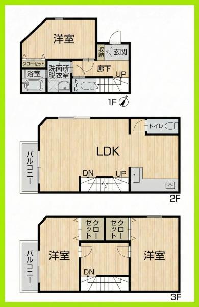 名古屋市北区山田４丁目の中古一戸建
