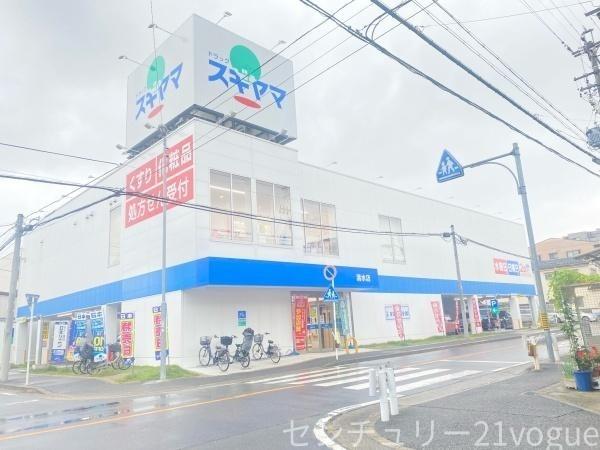 名古屋市北区大杉３丁目の新築一戸建(ドラッグスギヤマ清水店)