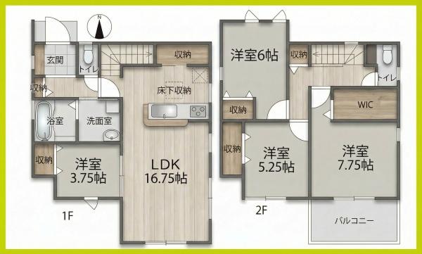 北区西味鋺５丁目　全１棟
