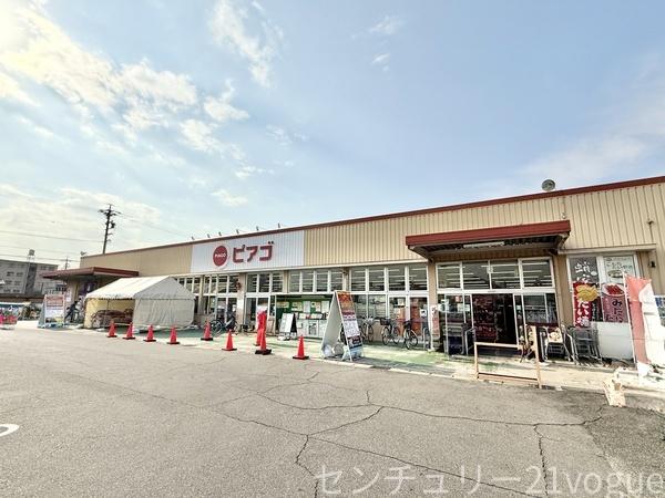 北区西味鋺５丁目　全１棟(ピアゴ味鋺店)