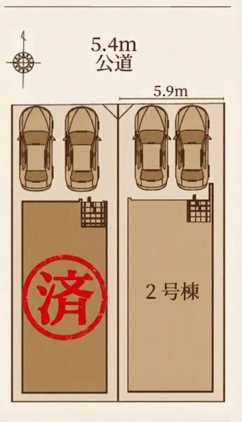 名古屋市北区八代町１丁目の新築一戸建
