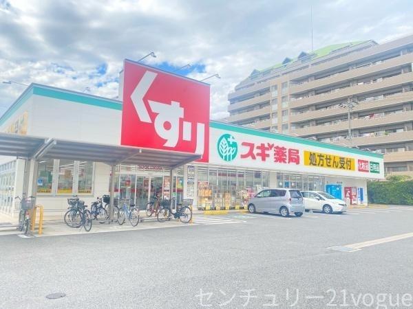 名古屋市北区山田４丁目の新築一戸建(スギ薬局上飯田店)
